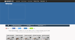 Desktop Screenshot of express.epaper.pk